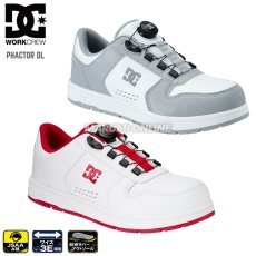 画像1: 【予約販売　6月19日頃入荷予定】【2026年秋冬モデル】DC SHOES メンズ PHACTOR DL プロテクティブスニーカー ディーシーシューズ ダイヤル式 先芯 JSAA A種 (1)