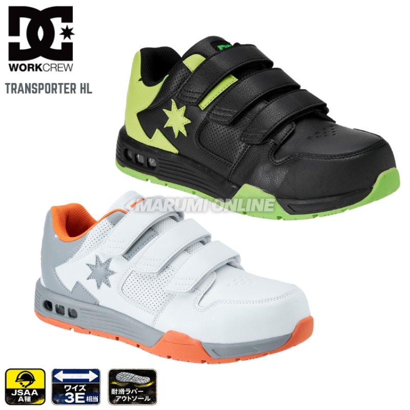 予約販売 6月19日頃入荷予定】【2026年秋冬モデル】DC SHOES メンズ DC