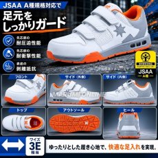画像5: 【予約販売　6月19日頃入荷予定】【2026年秋冬モデル】DC SHOES メンズ DC TRANSPORTER HL プロテクティブスニーカー ディーシーシューズ 先芯 JSAA A種 (5)
