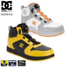 画像1: 【予約販売　6月19日頃入荷予定】【2026年秋冬モデル】DC SHOES メンズ DC PHACTOR HI DL プロテクティブスニーカー ディーシーシューズ 先芯 JSAA A種 (1)