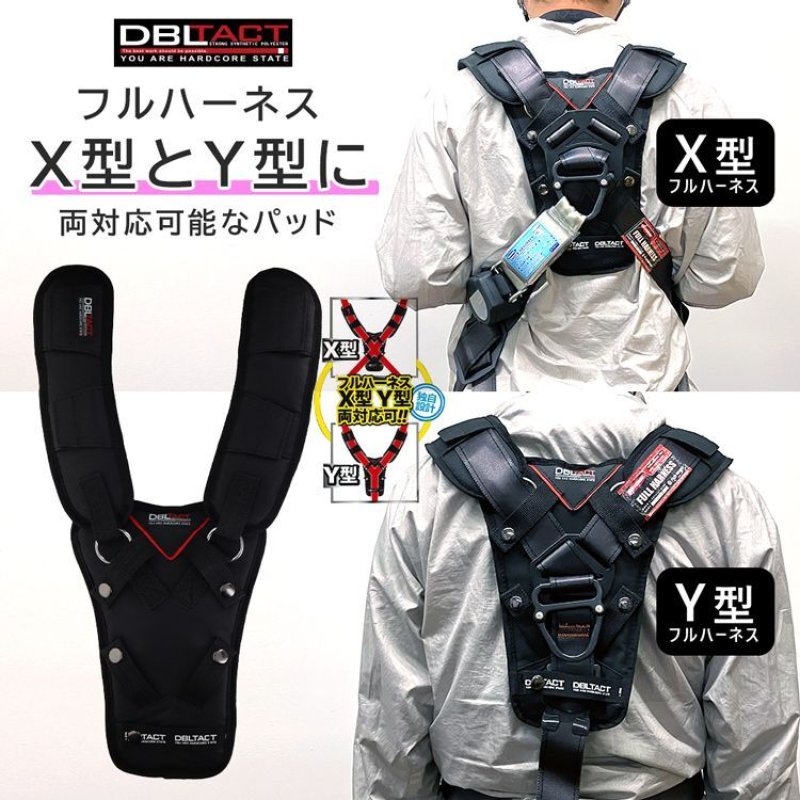 T　2脚セット TS Design] 55324 ニッカーズダブルニーパンツ