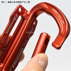 画像3: 極 PROGEAR プロギア カラビナツールフック ゲート アルミ 鍛造 軽量 ミニカッターやクリッパー、レンチ等の吊り下げに DT-ATF-MB DT-ATF-MR (3)