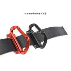 画像5: 極 PROGEAR プロギア カラビナツールフック ゲート アルミ 鍛造 軽量 ミニカッターやクリッパー、レンチ等の吊り下げに DT-ATF-MB DT-ATF-MR (5)