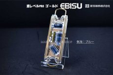 画像6: 新潟精機 × EBISU  鳶レベルPRO プロ ゴールド (6)