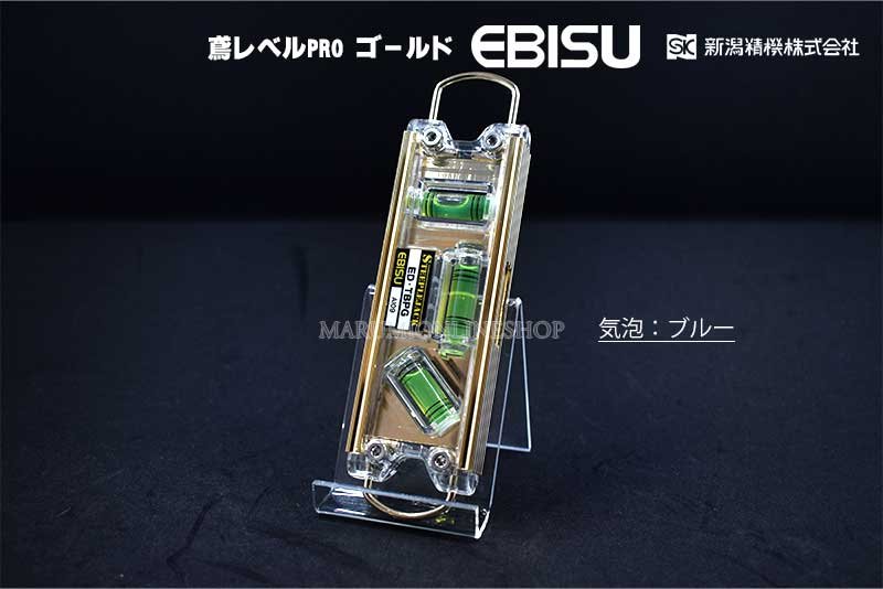 【BGS 10 ゴールドラベル】自然とのふれあい ルビー SSP bg718 BGS 10 ゴールドラベル】自然とのふれあい ルビー SSP bg718