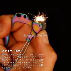 画像2: アウトドアエレメント OUTDOOR ELEMENT ファイヤービナー 国内正規品 カラビナ キャンプ用品 キャンプギア (2)