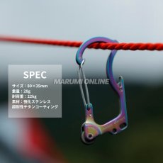 画像3: アウトドアエレメント OUTDOOR ELEMENT ファイヤービナー 国内正規品 カラビナ キャンプ用品 キャンプギア (3)