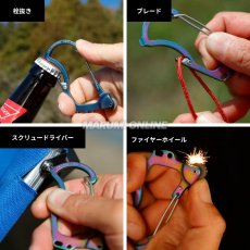 画像4: アウトドアエレメント OUTDOOR ELEMENT ファイヤービナー 国内正規品 カラビナ キャンプ用品 キャンプギア (4)