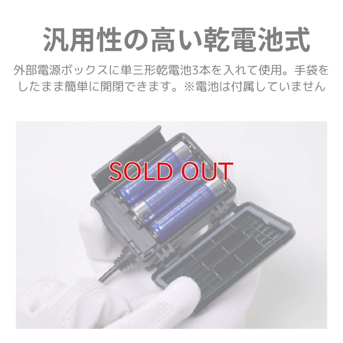 画像4: 3色限定品 タジマ TAJIMA ヘッドライト FD 500lm 大径照射 頭用ライト 単3形電池 LE-F501D-CP24 (4)