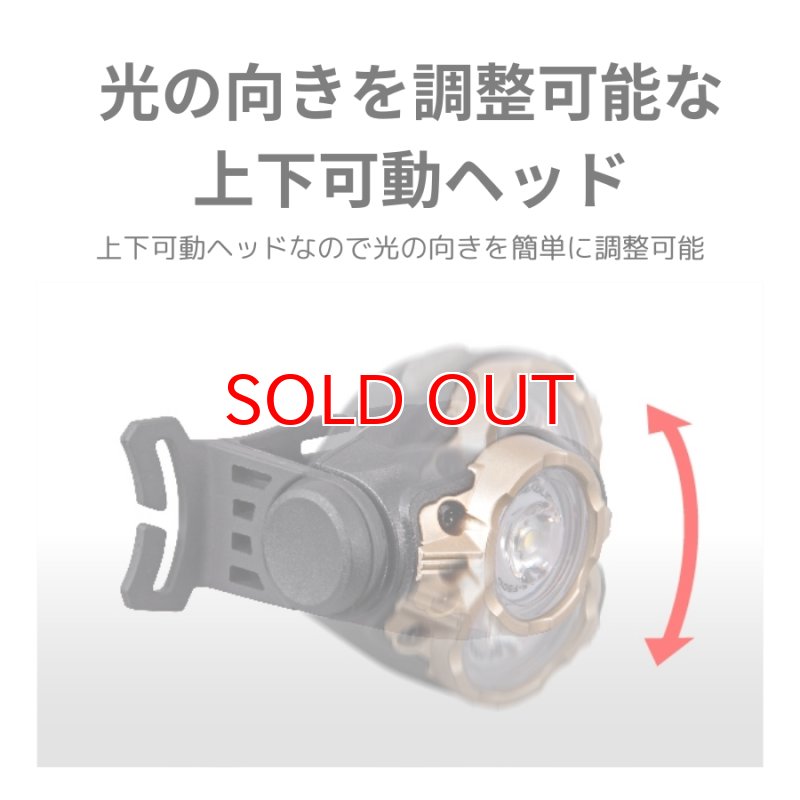 3色限定品 タジマ TAJIMA ヘッドライト FD 500lm 大径照射 頭用ライト