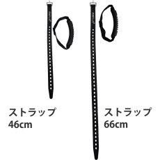 画像5: FIXPLUS フィックスプラス キャリアストラップ ハンドルストラップ（46cm）耐紫外線 耐カット性能 耐寒性 耐熱性 (5)