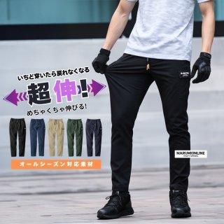 ヒフミ HIFUMI トラックジャケット 上下セット 裏起毛 L pla ヒフミ HIFUMI トラックジャケット 上下セット 裏起毛 L pla