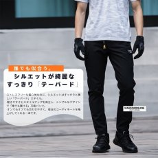 画像3: 作業ズボン ワークパンツ カーゴパンツ 作業着 作業服 ズボン ストレッチ 履きやすい 伸びる ウエストゴム おしゃれ かっこいい アウトドア キャンプ DIY (3)
