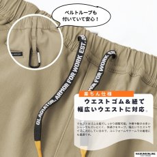画像4: 作業ズボン ワークパンツ カーゴパンツ 作業着 作業服 ズボン ストレッチ 履きやすい 伸びる ウエストゴム おしゃれ かっこいい アウトドア キャンプ DIY (4)