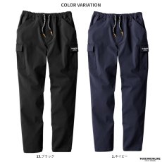 画像8: 作業ズボン ワークパンツ カーゴパンツ 作業着 作業服 ズボン ストレッチ 履きやすい 伸びる ウエストゴム おしゃれ かっこいい アウトドア キャンプ DIY (8)