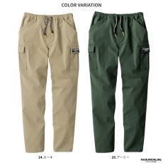 画像7: 作業ズボン ワークパンツ カーゴパンツ 作業着 作業服 ズボン ストレッチ 履きやすい 伸びる ウエストゴム おしゃれ かっこいい アウトドア キャンプ DIY (7)