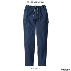 画像6: 作業ズボン ワークパンツ カーゴパンツ 作業着 作業服 ズボン ストレッチ 履きやすい 伸びる ウエストゴム おしゃれ かっこいい アウトドア キャンプ DIY (6)