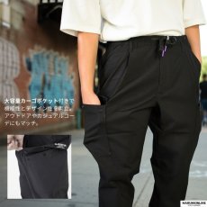 画像5: 作業ズボン ワークパンツ カーゴパンツ 作業着 作業服 ズボン ストレッチ 履きやすい ゆったり ウエストゴム おしゃれ かっこいい アウトドア キャンプ DIY (5)