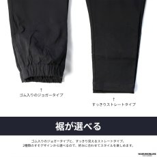 画像7: 作業ズボン ワークパンツ カーゴパンツ 作業着 作業服 ズボン ストレッチ 履きやすい ゆったり ウエストゴム おしゃれ かっこいい アウトドア キャンプ DIY (7)