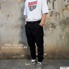 画像6: 作業ズボン ワークパンツ カーゴパンツ 作業着 作業服 ズボン ストレッチ 履きやすい ゆったり ウエストゴム おしゃれ かっこいい アウトドア キャンプ DIY (6)
