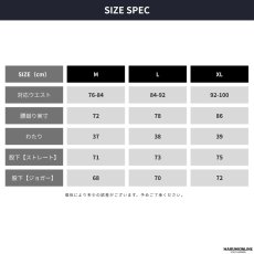 画像10: 作業ズボン ワークパンツ カーゴパンツ 作業着 作業服 ズボン ストレッチ 履きやすい ゆったり ウエストゴム おしゃれ かっこいい アウトドア キャンプ DIY (10)