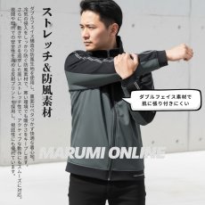 画像2: 秋冬 作業着 作業服 防風 ストレッチ 暖かい おしゃれ かっこいい ジャケット ブルゾン G.G ジージー 桑和 SOWA GG7474-00 (2)