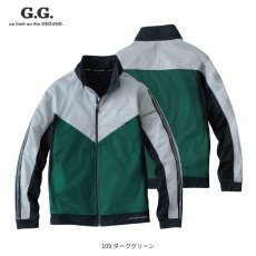 画像4: 秋冬 作業着 作業服 防風 ストレッチ 暖かい おしゃれ かっこいい ジャケット ブルゾン G.G ジージー 桑和 SOWA GG7474-00 (4)
