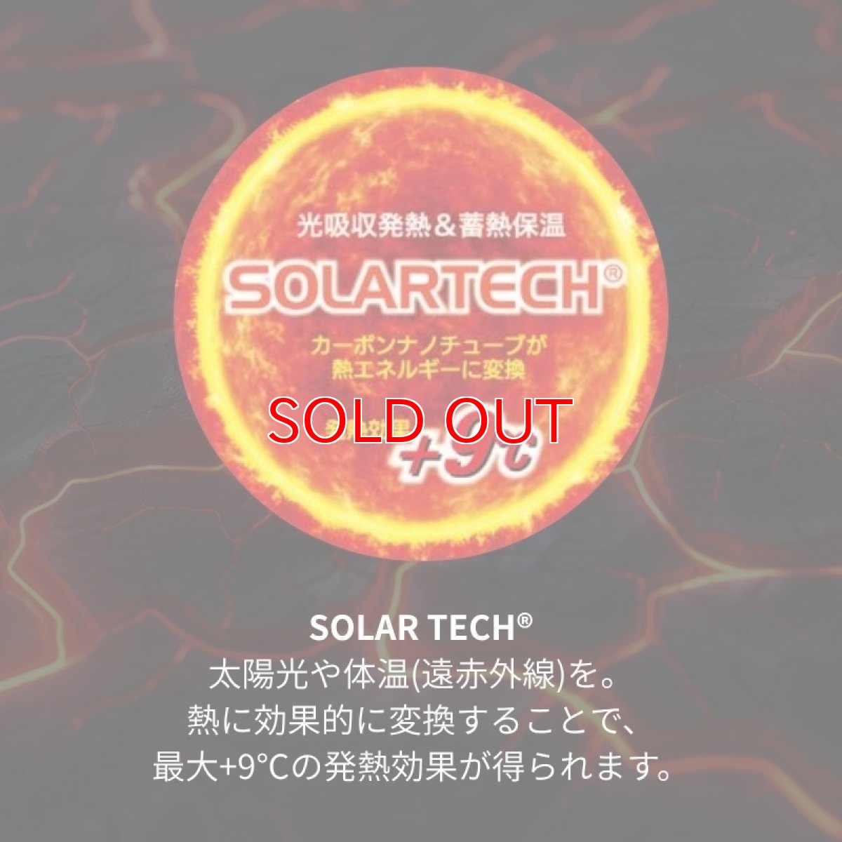 画像2: 冬 ハーフジップシャツ 裏ブロックフリース シャツ 防寒 長袖 仕事着 DIY ストレッチ メンズ 暖かい 光吸収発熱 コーコス信岡 グラディエーター G-9178 (2)