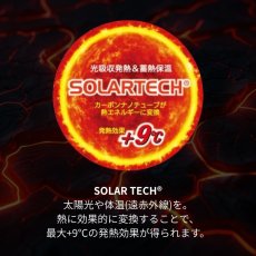 画像2: 冬 ハーフジップシャツ 裏ブロックフリース シャツ 防寒 長袖 仕事着 DIY ストレッチ メンズ 暖かい 光吸収発熱 コーコス信岡 グラディエーター G-9178 (2)