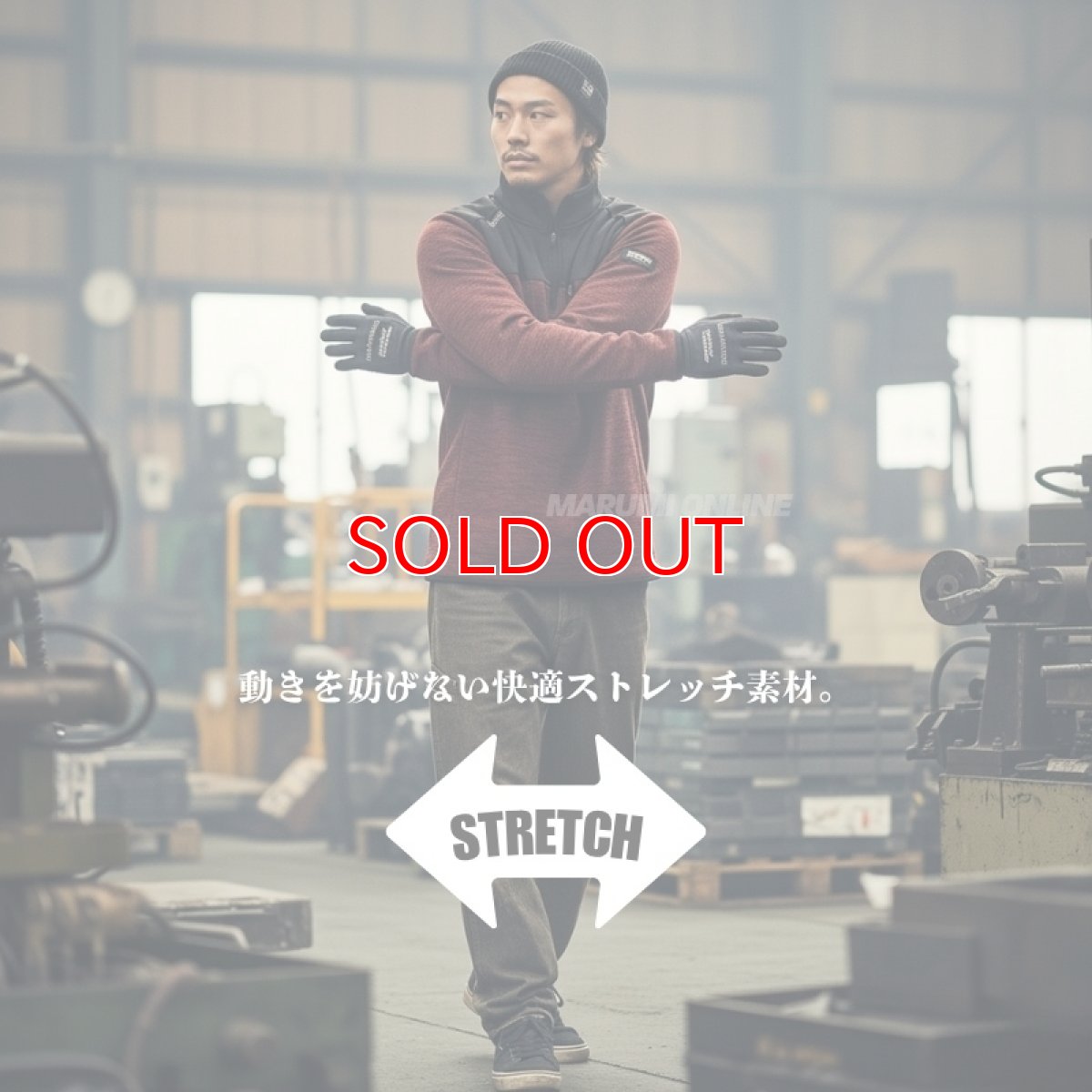 画像3: 冬 ハーフジップシャツ 裏ブロックフリース シャツ 防寒 長袖 仕事着 DIY ストレッチ メンズ 暖かい 光吸収発熱 コーコス信岡 グラディエーター G-9178 (3)