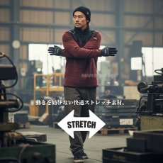 画像3: 冬 ハーフジップシャツ 裏ブロックフリース シャツ 防寒 長袖 仕事着 DIY ストレッチ メンズ 暖かい 光吸収発熱 コーコス信岡 グラディエーター G-9178 (3)