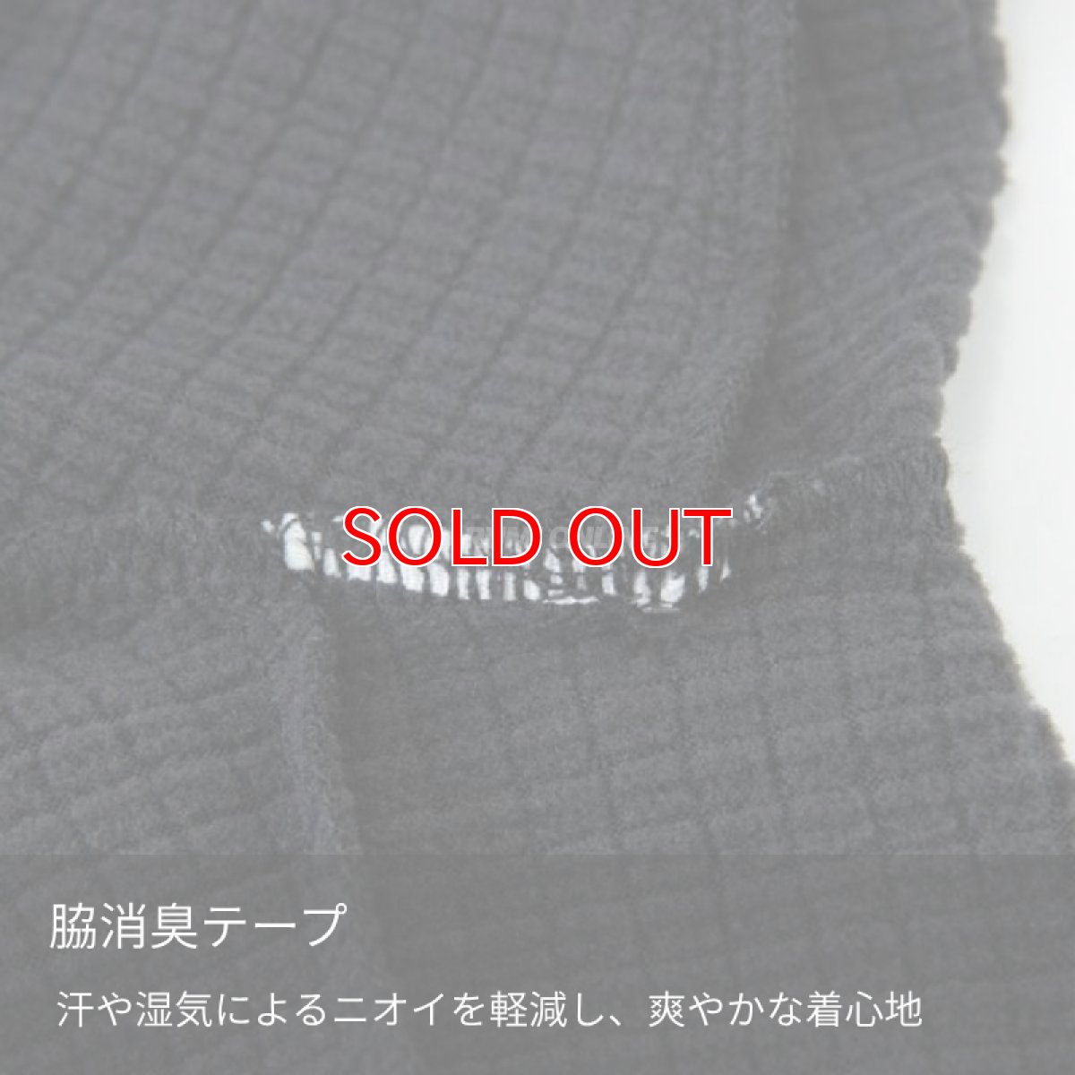 画像7: 冬 ハーフジップシャツ 裏ブロックフリース シャツ 防寒 長袖 仕事着 DIY ストレッチ メンズ 暖かい 光吸収発熱 コーコス信岡 グラディエーター G-9178 (7)