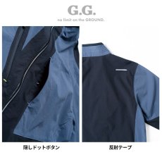 画像6: G.G 桑和 おしゃれ かっこいい 作業着 作業服 ジャケット ブルゾン トップス スポーツ ストレッチ ナイロン 冷感 涼しい 春夏 軽量 (6)