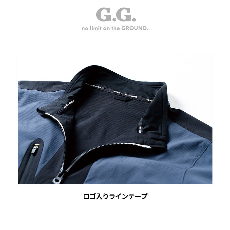 G.G 桑和 おしゃれ かっこいい 作業着 作業服 ジャケット ブルゾン
