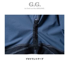 画像12: G.G 桑和 おしゃれ かっこいい 作業着 作業服 ジョガーパンツ カーゴパンツ スポーツ ストレッチ ナイロン 冷感 涼しい 春夏 軽量 (12)