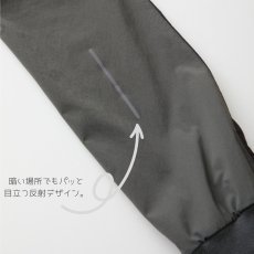 画像6: G.G 桑和 おしゃれ かっこいい 作業着 作業服 ジョガーパンツ カーゴパンツ ワークパンツ スポーツ ストレッチ ナイロン 冷感 涼しい 春夏 軽量 0388-08 (6)