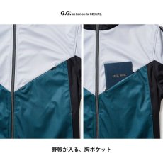 画像9: G.G ジージー 2024年秋冬新作 防風ストレッチ軽防寒ブルゾン かっこいい おしゃれ 作業着 作業服(桑和 7474-00) ★GG24AW (9)