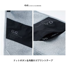 画像9: G.G ジージー 2024年秋冬新作 ダンボールニット生地 ストレッチ軽防寒パンツ かっこいい おしゃれ 作業着 作業服(桑和 7674-07) ★GG24AW (9)