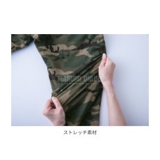 画像10: 数量限定 イーブンリバー 春夏 GRS003 ストレッチ エアハーフパンツ 短パン 薄手 軽量 作業着 作業服 ワークパンツ 作業ズボン 迷彩 カモフラ (10)