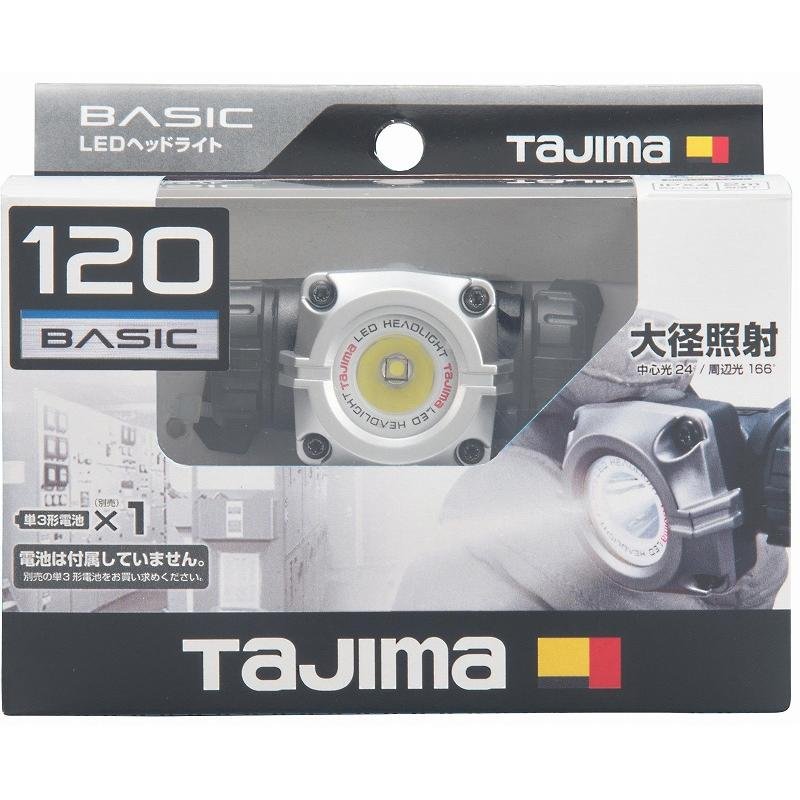 TAJIMA LE-U303-SP2 タジマ ぺタLED 5700mAh バッテリー セット 未使用 O3814435 タジマ LEDヘッドライトU303 充電セット : タジマ(Tajima
