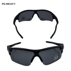 画像2: 丸三商事 プロギア 【PG-HK1】 極PROGEAR 保護メガネ スモーク 偏光レンズ ハードコート 紫外線防止レンズ (2)