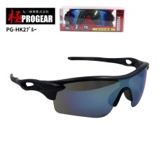画像1: 丸三商事 プロギア 【PG-HK2】 極PROGEAR 保護メガネ ブルー 偏光レンズ ハードコート 紫外線防止レンズ (1)
