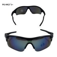 画像2: 丸三商事 プロギア 【PG-HK2】 極PROGEAR 保護メガネ ブルー 偏光レンズ ハードコート 紫外線防止レンズ (2)