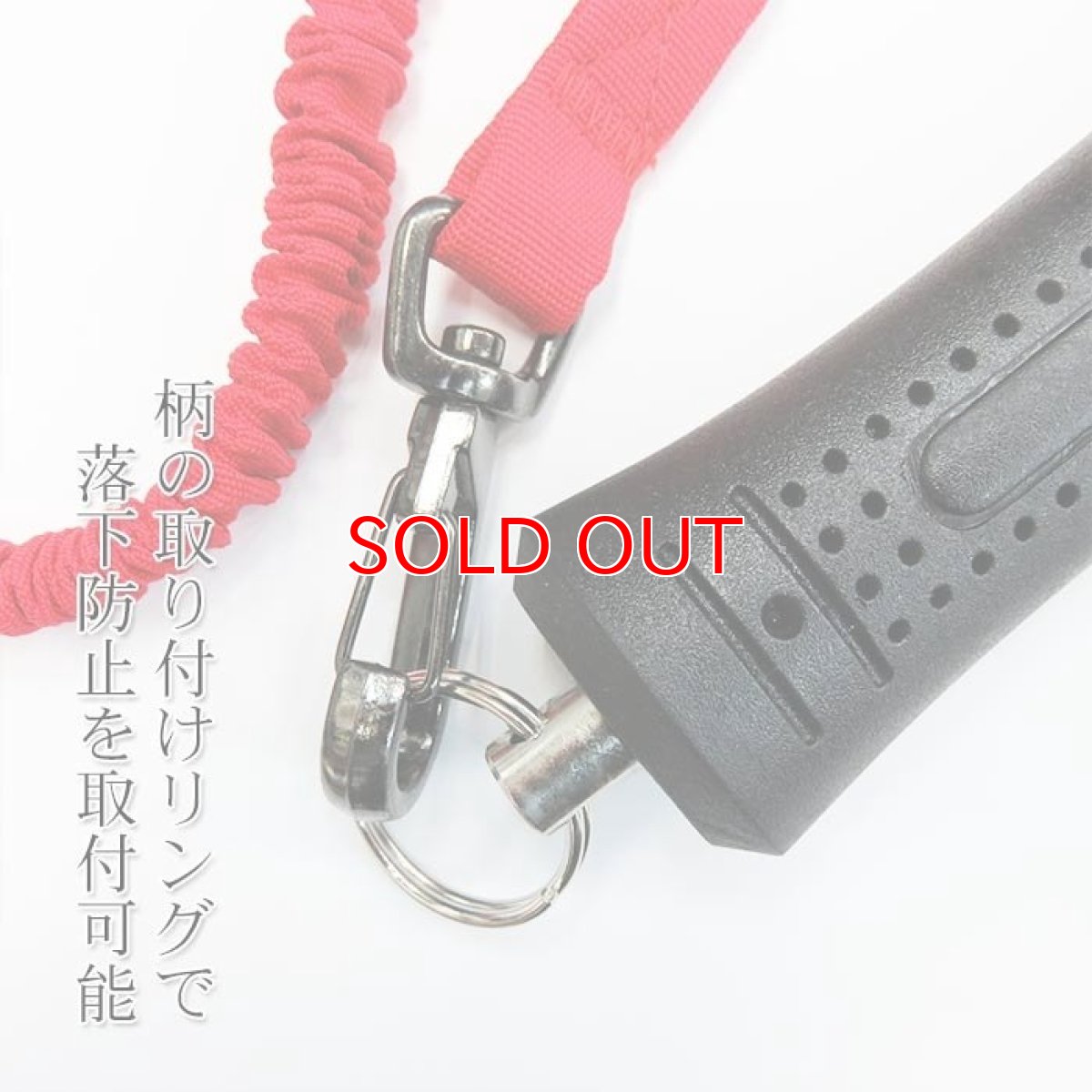 画像4: 創伝 ホールドユー 高所用足場 ハンマー 1.1kg (4)