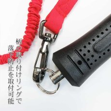 画像4: 創伝 ホールドユー 高所用足場 ハンマー 0.9kg (4)