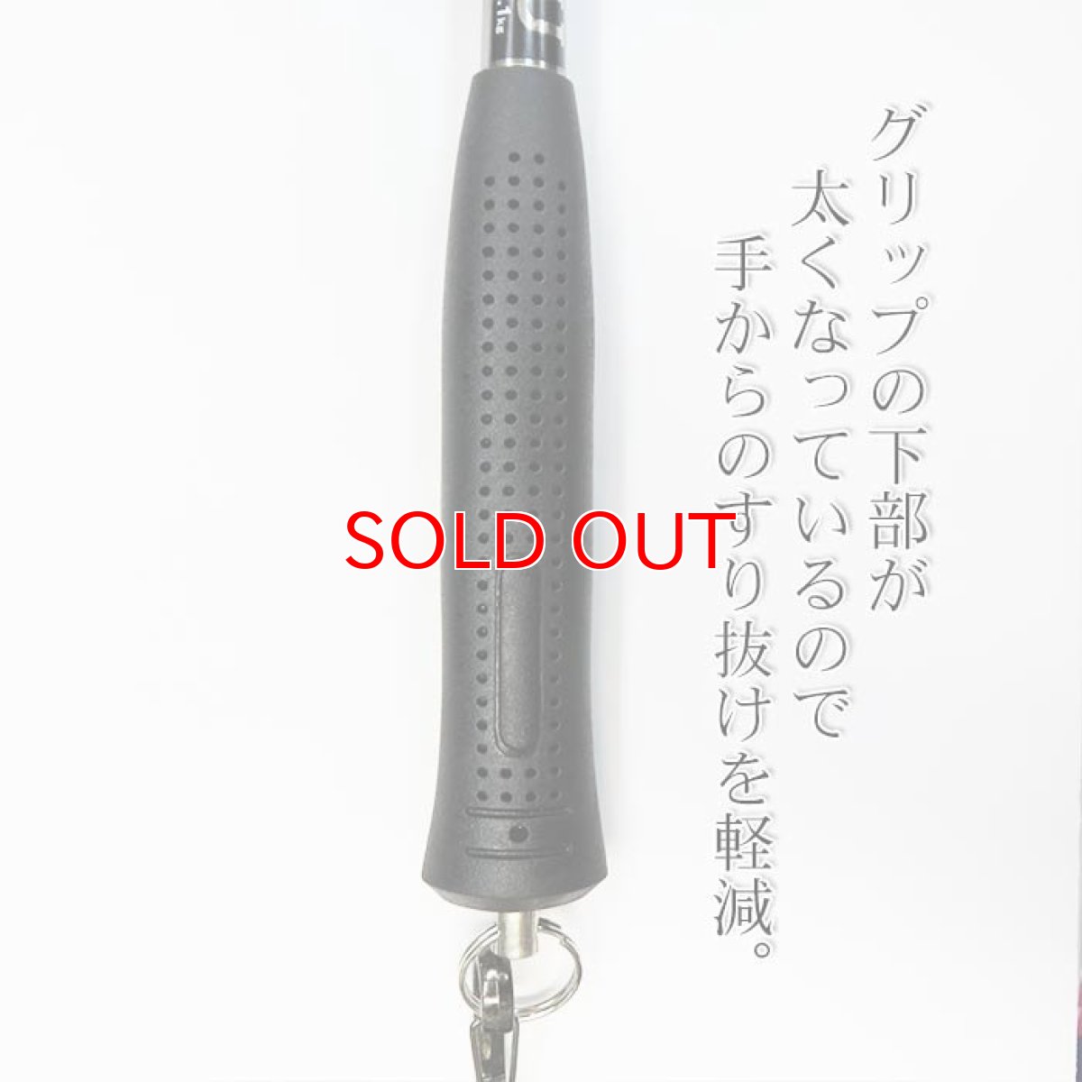 画像3: 創伝 ホールドユー 高所用足場 ハンマー 1.1kg (3)