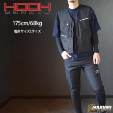 画像5: HOOH 鳳皇 6709 ポケット12個の収納力 ストレッチ ユーティリティベスト 作業服 作業着 (5)