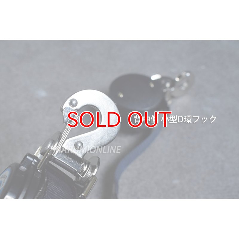 新規格 (セット販売) ポリマーギヤ フルハーネス型用巻取り式