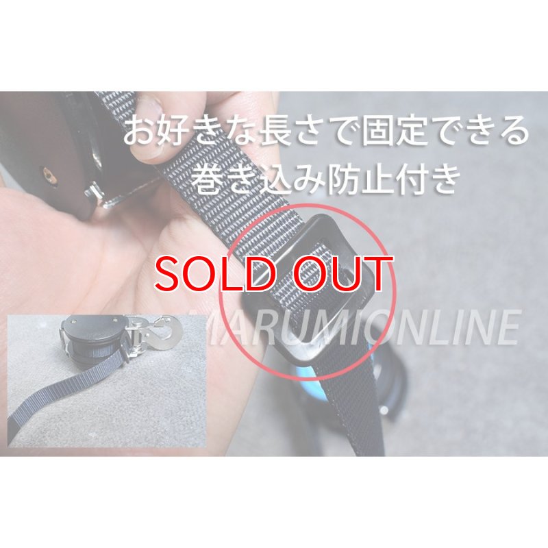 新規格 (セット販売) ポリマーギヤ フルハーネス型用巻取り式