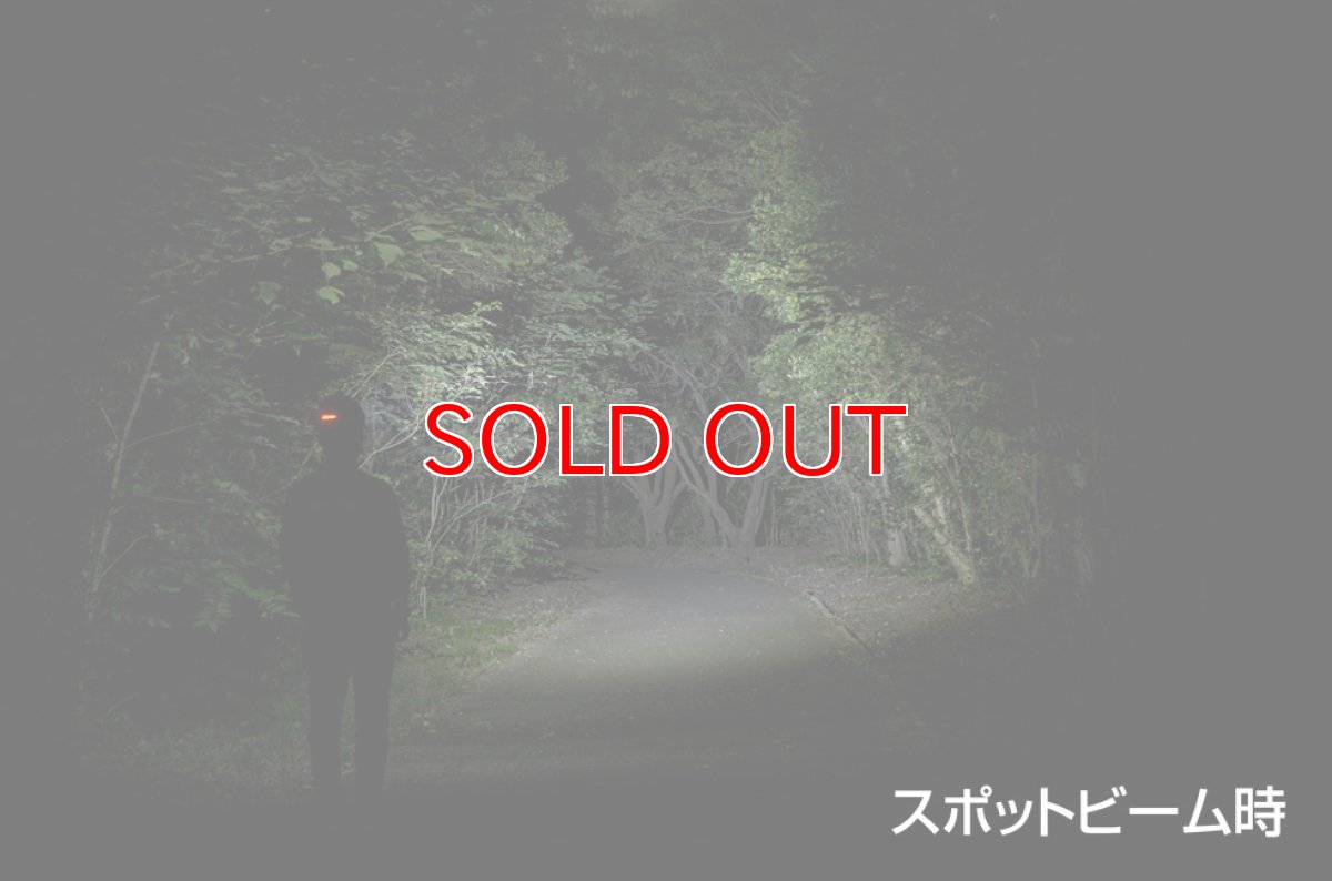 画像3: ジェントス HW-AG333HD 銀イオン抗菌加工ヘッドライト 明るさ最大450ルーメン 単3×3本モデル (3)